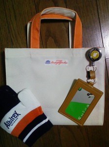 100217_185845 100217_185845