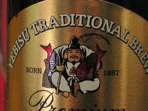 lluckyyebisu lluckyyebisu