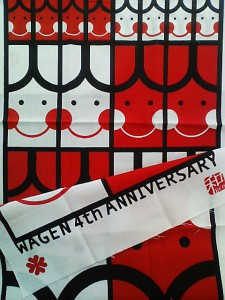 100512_101440 100512_101440